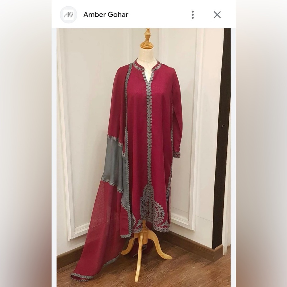 Amber Gohar - XL